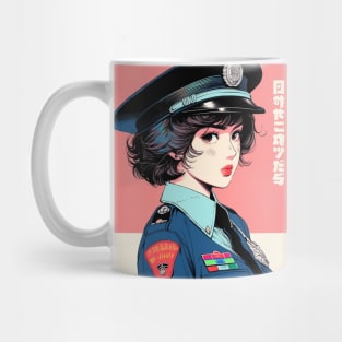 Female Police Officer Mug